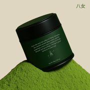 Yame - organic first harvest